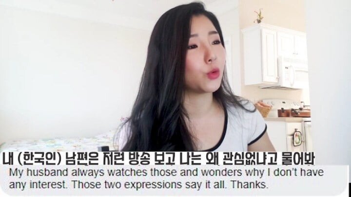 한국 사는 외국인들의 뒷담화.jpg | 인스티즈