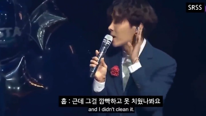 방탄소년단 지민 핸드폰에 껌 붙인 제이홉 | 인스티즈