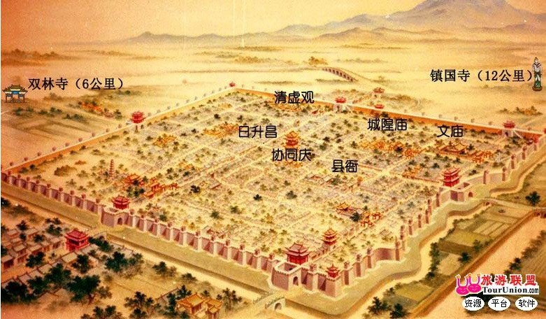 중국 전통건축이 완벽히 보존된 유네스코 세계유산 | 인스티즈