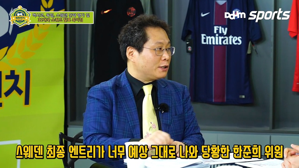 한준희 장지현이 말하는 스웨덴의 장단점.jpg | 인스티즈