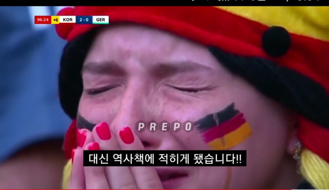 한국은 16강에 탈락하지만 역사책에 실리게 됩니다.JPG (BBC) | 인스티즈