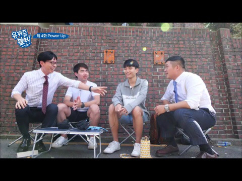 [유퀴즈온더블럭] 프로그램 빌미로 시민 농락하고 다니는 유재석 | 인스티즈
