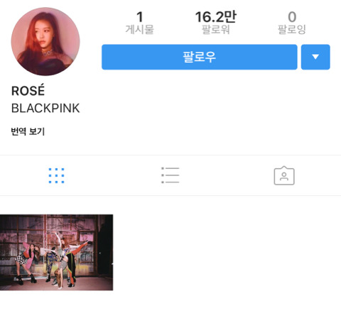 팔로워 순위로 알아보는 블랙핑크 인기 순위 | 인스티즈