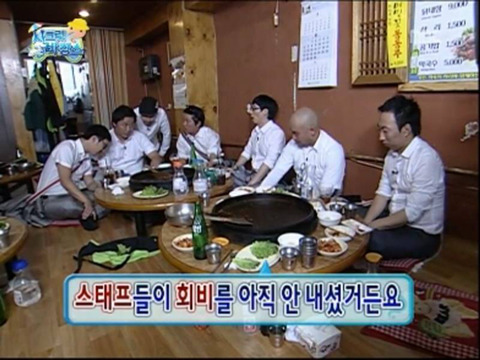 ???... 이럴거면 차라리 몇백만원 갖고 오라 그러지!!! | 인스티즈
