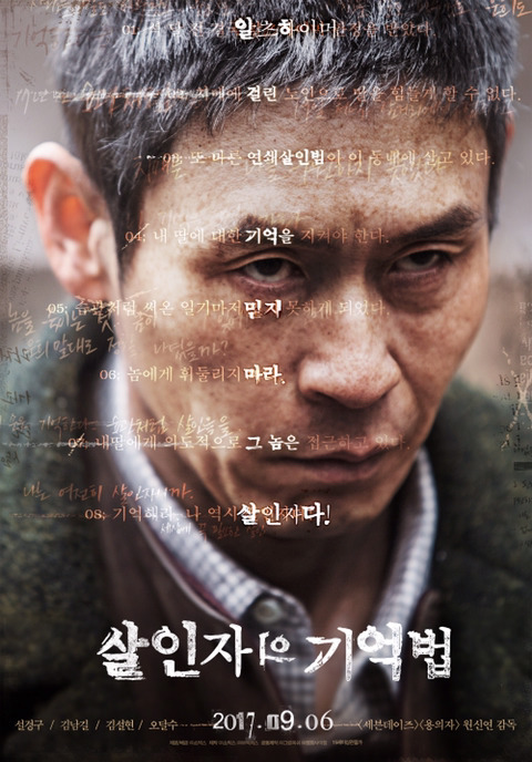 오늘자 옥수수 무료영화.jpg | 인스티즈