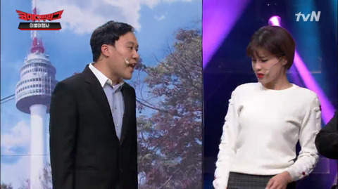 개 똥차 만났는데 질척여서 헤어지지도 못하는 장도연 | 인스티즈