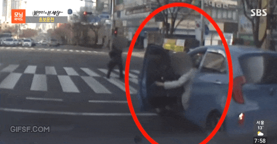 도로에서 내리는 운전자 | 인스티즈