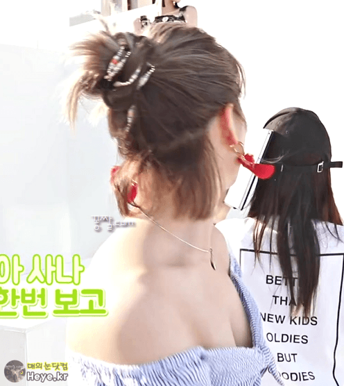끼부리는 정연이.gif | 인스티즈
