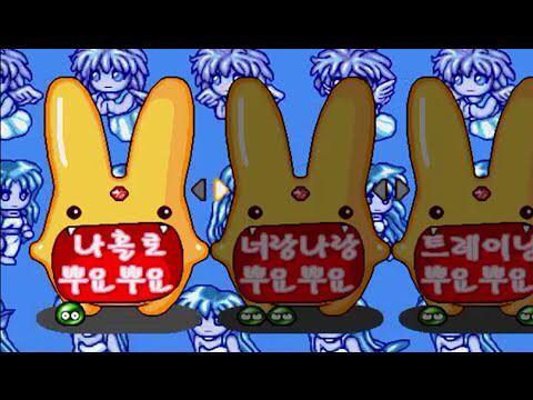 90년생이면 이 게임 보고 소름돋음 | 인스티즈