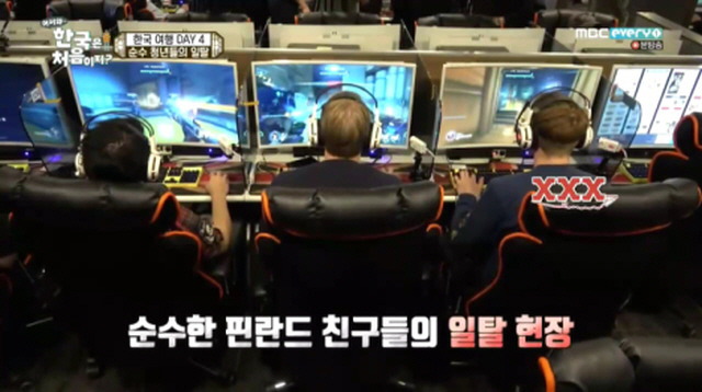 인간이 타락하는 과정 | 인스티즈