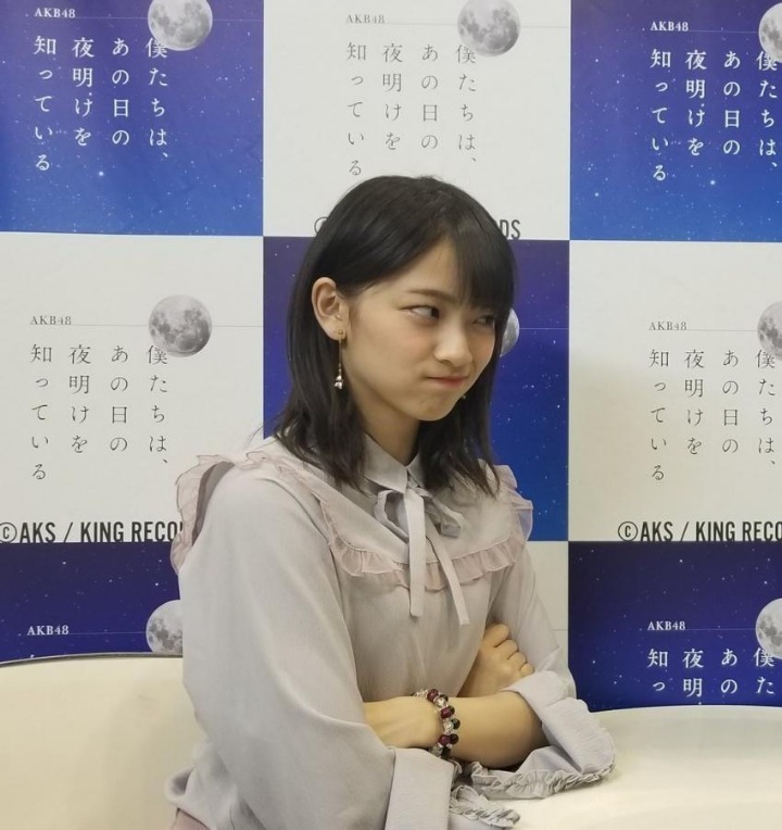고토고토 이미지
