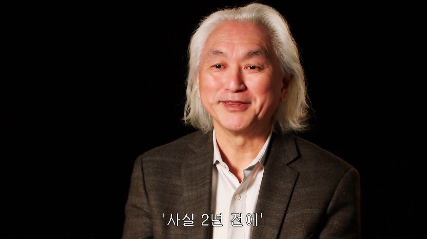  2012년 전 세계가 무정부상태 될 뻔한 사건 | 인스티즈