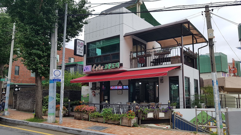 고분도리협동조합 이미지