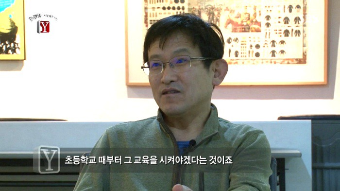 17세 소년 박동훈 그는 왜 자살특공대가 되었나 | 인스티즈