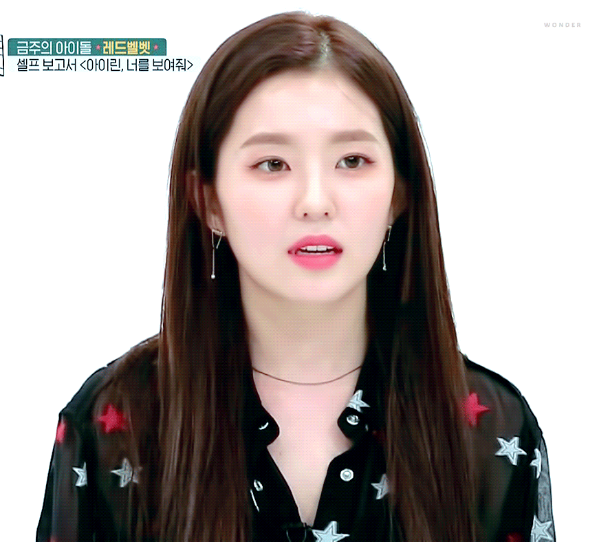 표정이 다양한 아이린.gif | 인스티즈