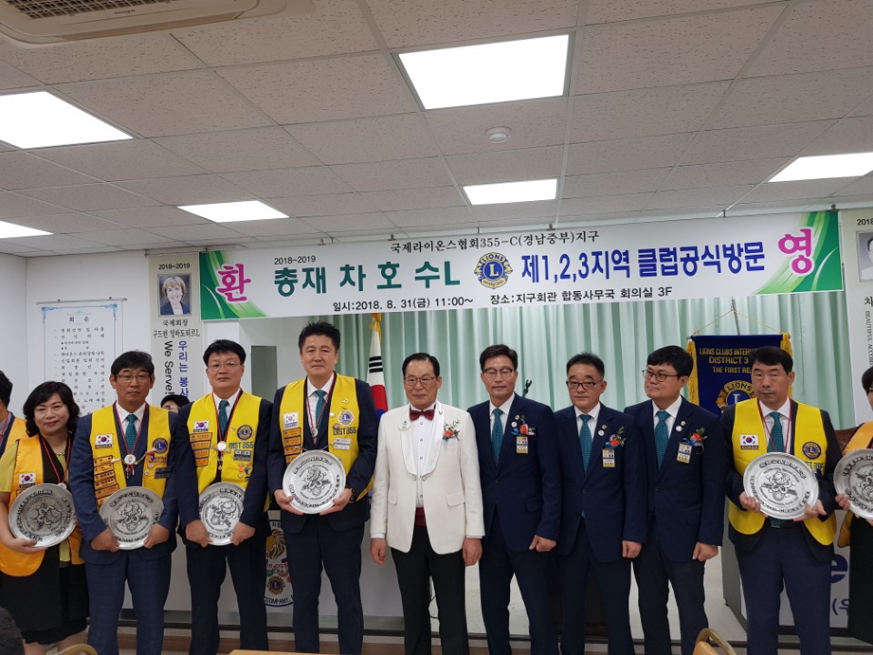 합동사 이미지