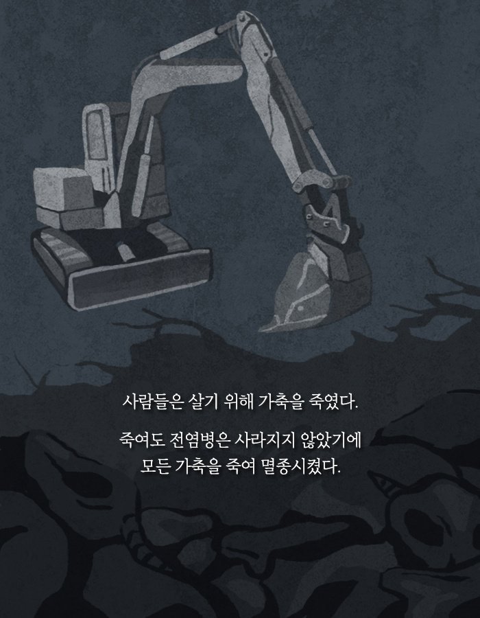니들이었구나 나를 고아원에 버린 놈들이.jpg | 인스티즈