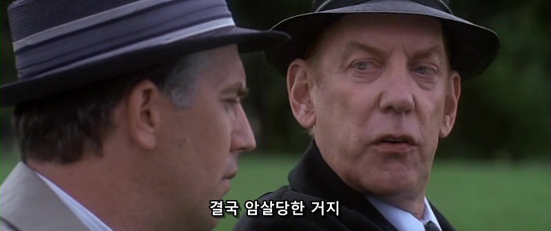 좋아하는 영화 장면중 하나 | 인스티즈