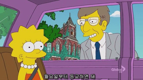 [심슨] 미안해요 사랑해요..하지만 엄마처럼 살기 싫어요. (완결) | 인스티즈