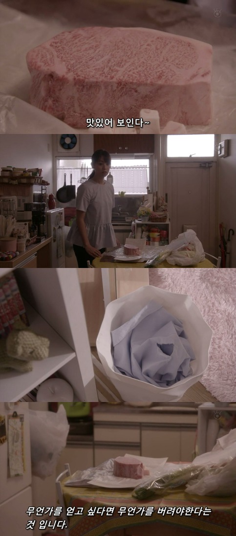 기묘한이야기-뉴스 캐스터 시오리 | 인스티즈