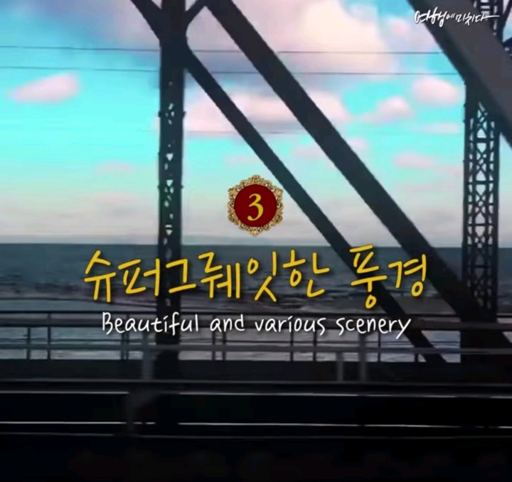 시베리아 횡단열차를 타지 말아야 할 7가지 이유 | 인스티즈