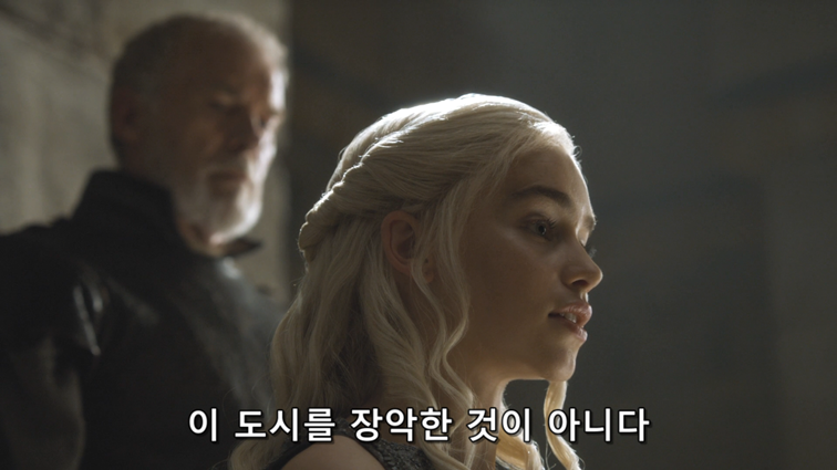 [왕좌의게임] 폭풍의 딸 52화 | 인스티즈