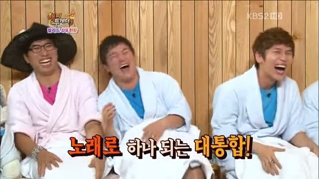 통신사 대통합 시킨 장윤정 | 인스티즈