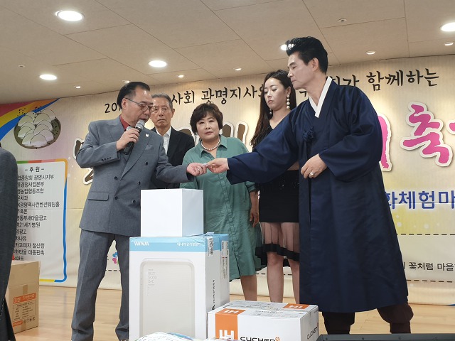쿵떡쿵떡 이미지