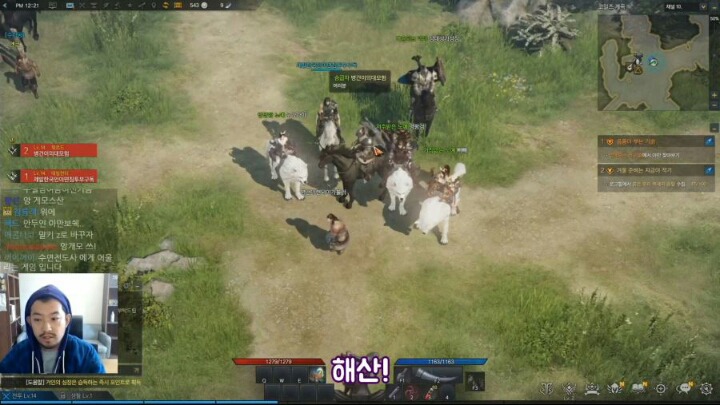 로스트아크를 해본 침착맨ㅋㅋㅋㅋㅋ | 인스티즈