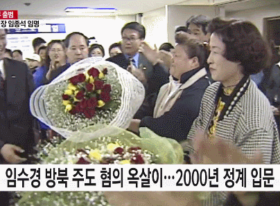 편지로 연애한 남자 | 인스티즈