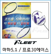 에이스프로샵 이미지