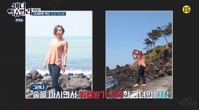화창한병원 이미지