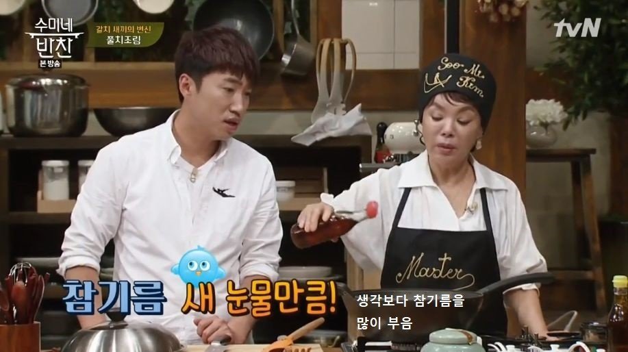 장동민의 기습공격.jpg | 인스티즈
