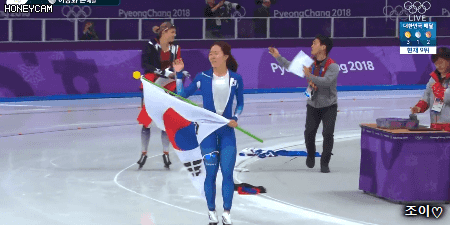 경기가 끝나고 울음이 터진 건 3연패의 부담감에서 벗어난 안도감 때문이었다는 이상화 선수.jpg | 인스티즈