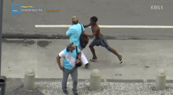 남미 사람들이 한국 치안을 부러워하는 이유.gif | 인스티즈