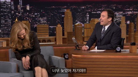 니콜키드먼이 날 좋아하는데 난 그걸 몰라...jpg | 인스티즈