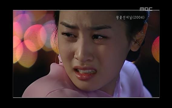 이때부터인가요..? 임성한 작가의 귀신 사랑.. 드라마 ＜왕꽃선녀님＞ 03 | 인스티즈
