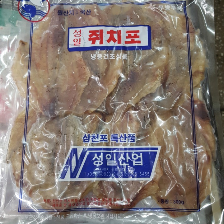 대교건어물 이미지