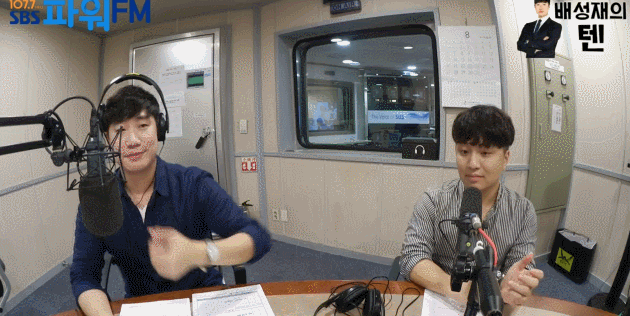 진짜 징한 문꿀오솔 배성쟄ㅋㅋㅋㅋㅋㅋㅋㅋㅋㅋㅋ(feat.이니굿즈) | 인스티즈