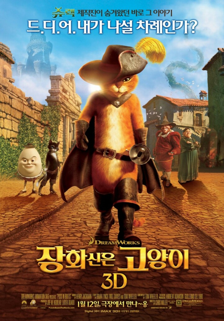 소피아 카페오후 이미지