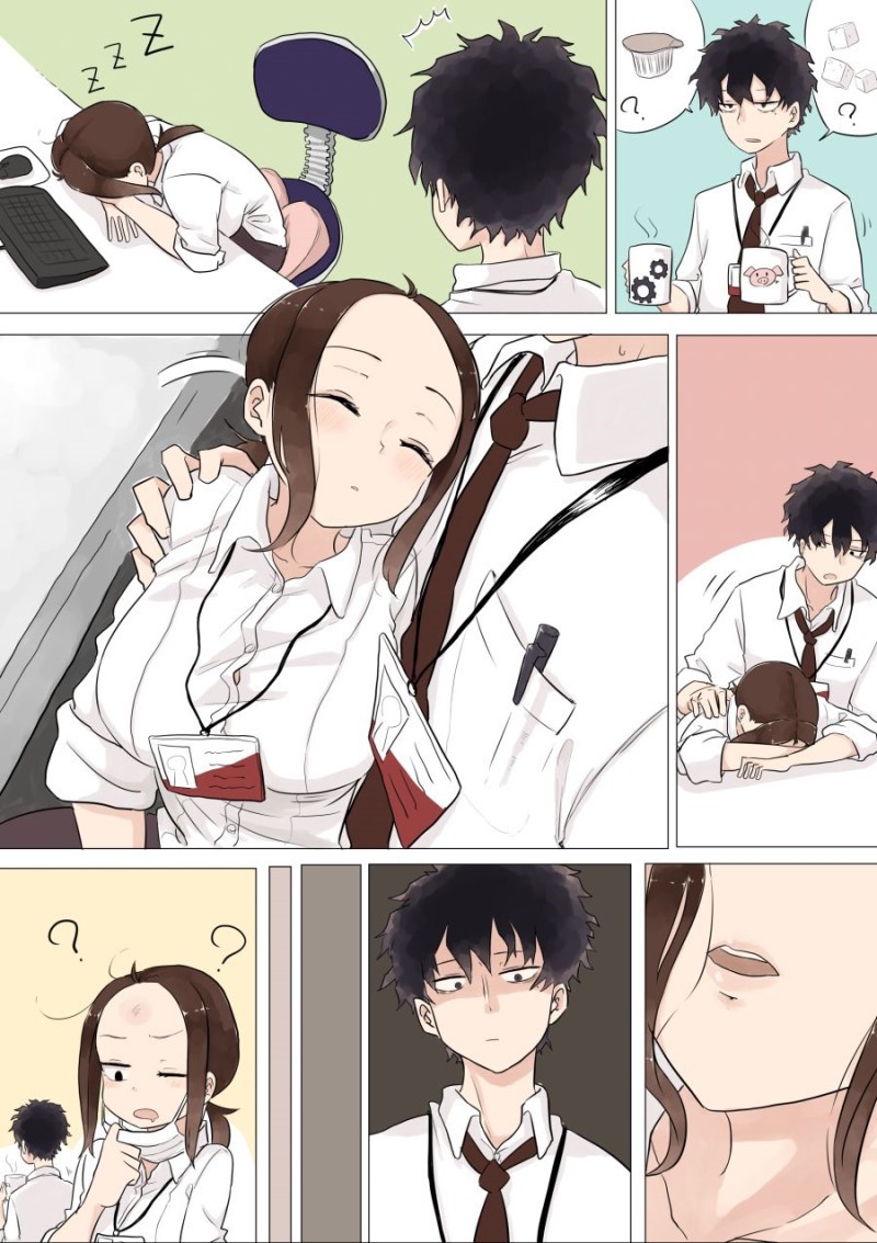 회사에서 후배랑 꽁냥거리는 만화.manhwa | 인스티즈