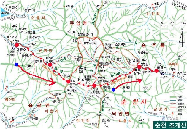 비룡주유소 이미지