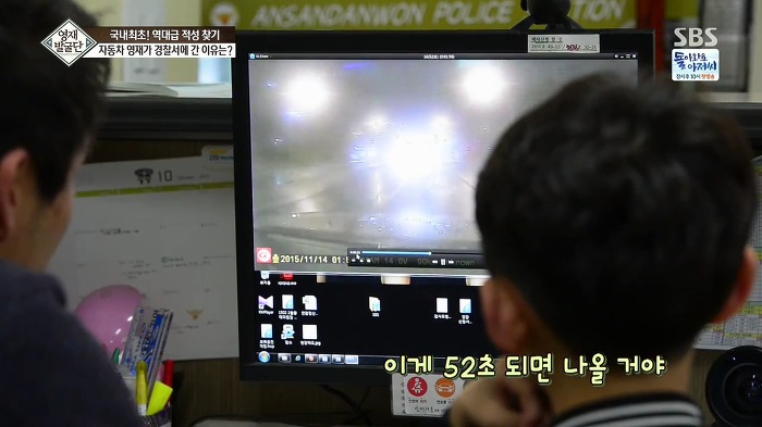 [영재발굴단] 역대급 자동차 영재 건이 (형사님) | 인스티즈
