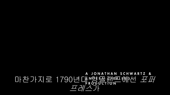 가슴떨리게 들어오고 가슴아프게 나가는 현실적인 사랑 | 인스티즈