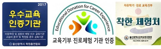 무룡중학교 이미지