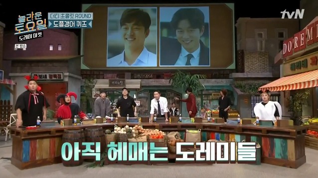 [놀토] 간식게임의 매력에 흠뻑 빠진 박성웅 (feat.정경호) | 인스티즈